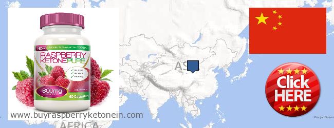 Gdzie kupić Raspberry Ketone w Internecie China